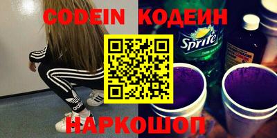 кокаин VHQ Донской