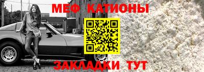 кокс Донецк