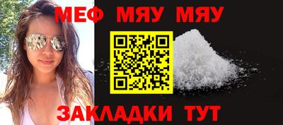 кокаин VHQ Донской