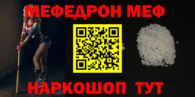 Альфа ПВП Дубна