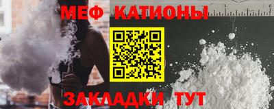 Альфа ПВП Дубна