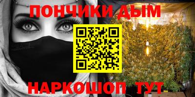 кокаин VHQ Донской