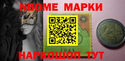 кокаин VHQ Донской