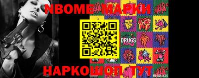 кокаин VHQ Донской