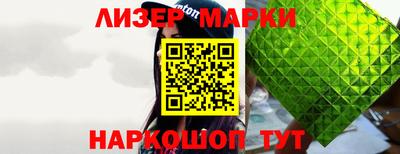 кокс Донецк