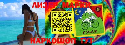 кокаин VHQ Донской