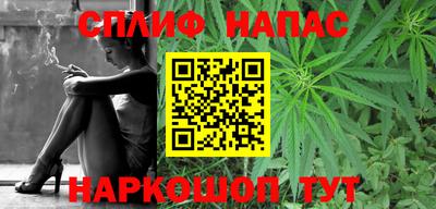 кокаин VHQ Донской