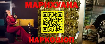 кокс Донецк