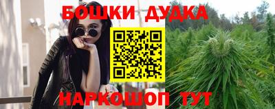 кокс Донецк