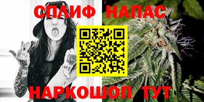 кокаин VHQ Донской
