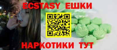 кокс Донецк