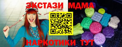 кокс Донецк