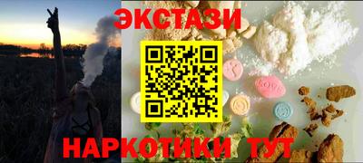 кокс Донецк