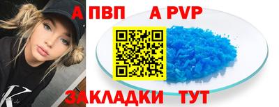 кокс Донецк