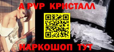 кокс Донецк