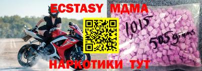 кокс Донецк