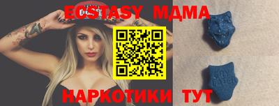 кокаин VHQ Донской