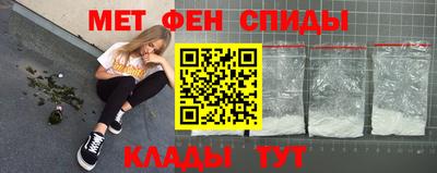 кокаин VHQ Донской
