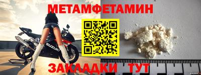 кокаин VHQ Донской