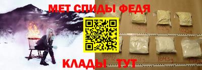 Альфа ПВП Дубна
