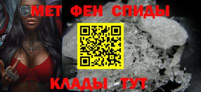 кокаин VHQ Донской