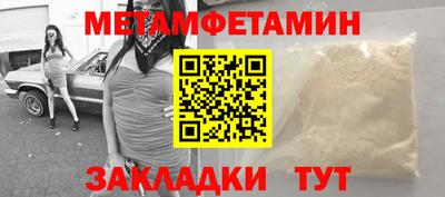 кокаин VHQ Донской
