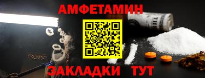 кокс Донецк