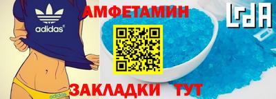 кокаин VHQ Донской