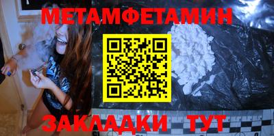 Альфа ПВП Дубна