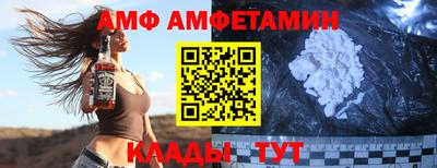 кокс Донецк