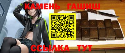 кокаин VHQ Донской