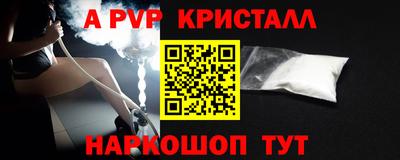 кокаин VHQ Донской