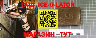 кокаин VHQ Донской