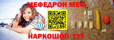Альфа ПВП Дубна