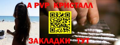 кокаин VHQ Донской