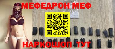 Альфа ПВП Дубна