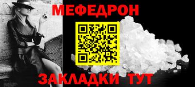 Альфа ПВП Дубна