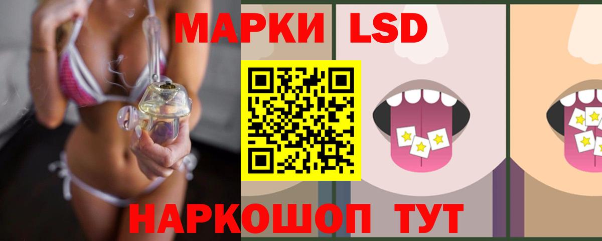 MDMA  Лесосибирск  МЕФ   Вход с VPN  Кокаин  ГАШИШ  МЕТ  ГАШИШ  МАРИХУАНА 